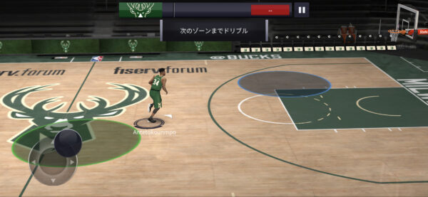 NBA LIVE Mobileチュートリアル