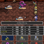 ドラゴンラピスの攻略。職業・フリーターや物々交換、メタル・マナについて。