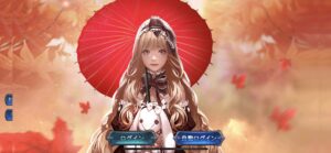 ゴッデスの神兵の覚醒や入手方法とは?