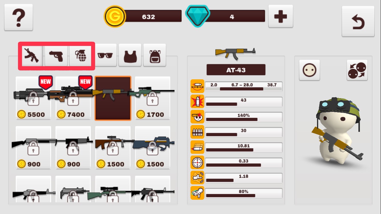 ミルクチョコオンラインの武器購入画面