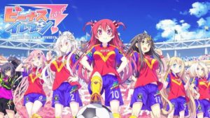 ビーナスイレブンびびっど!の最強当たりキャラクターランキング一覧!