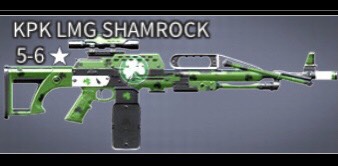 アフターパルス・KPK LMG SHAMROCK