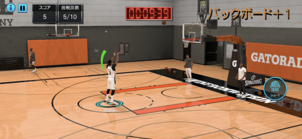 NBA 2K Mobile試合中