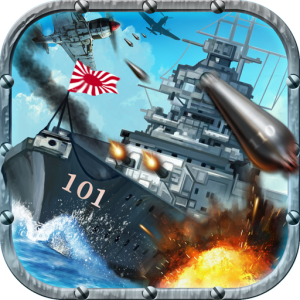 戦艦帝国のスキルマニュアルの必要数の目安について