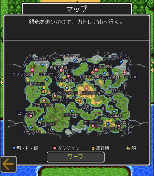 ドラゴンラピスの地図