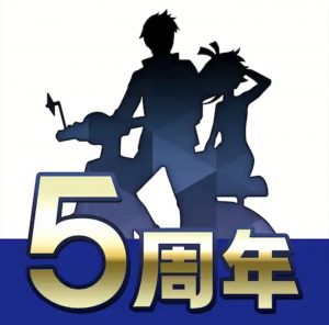 消滅都市0.の最強キャラクターランキング。