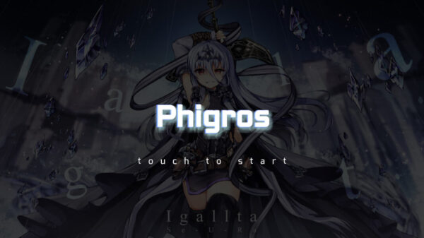 Phigrosのリセマラと序盤攻略。