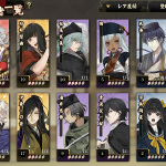 剣が刻のおすすめパーティー編成について。