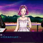 絶望プリズンの攻略。7章・トゥルーエンドについて。