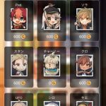 サバかくのキャラ解放・各キャラクター情報について。