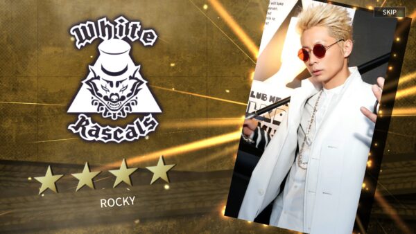 ハイアンドロー　ROCKY