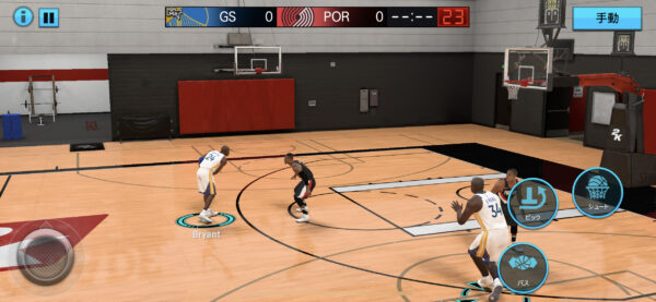 NBA 2K Mobileドリル