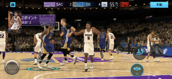 NBA 2K Mobile試合中