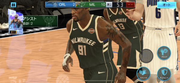 NBA 2K Mobile試合中