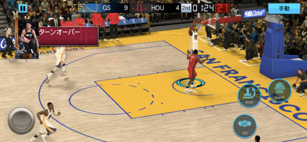 NBA 2K Mobile試合中