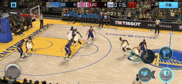 nba 2k mobileスティール