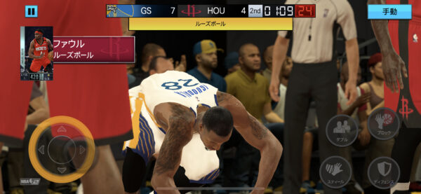 NBA 2K Mobile試合中