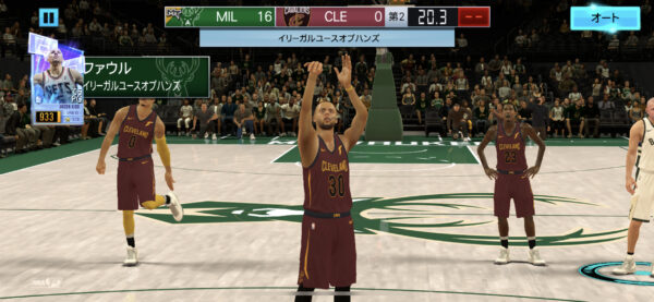 NBA 2K Mobile試合中