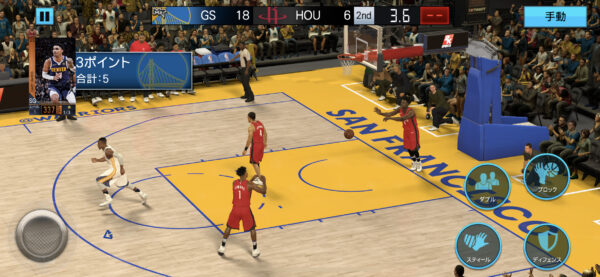 NBA 2K Mobile試合中