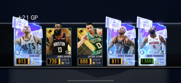 nba 2k mobileマイチーム