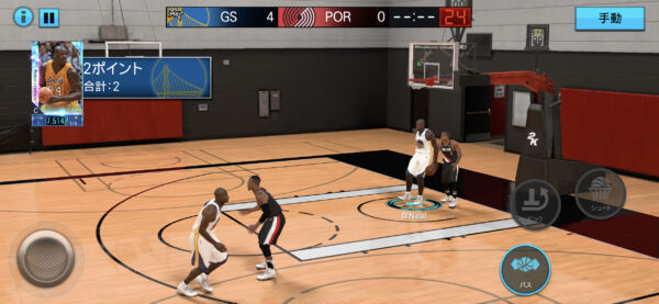 NBA 2K Mobileドリル