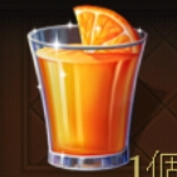 ヒドゥンシティ　新鮮なオレンジジュース