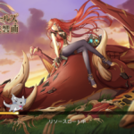 ドラゴン&ガールズ交響曲のリセマラ最強キャラクターランキング。