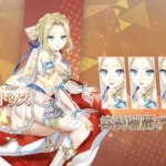 ドラゴン&ガールズ交響曲の最強パーティー・デッキ編成。