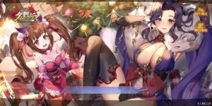 三国志名将伝のシリアルコードとリセマラと序盤レビューについて解説!