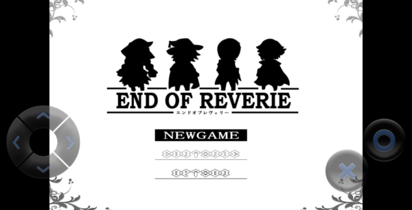 エンドオブレヴェリーの序盤攻略と最強キャラの評価について解説！リセマラは必要？