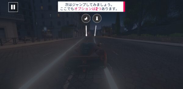 アスファルト９のTouch Drive操作6