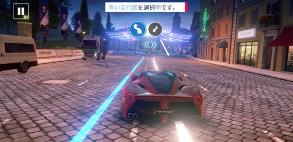 アスファルト９のTouch Drive操作11