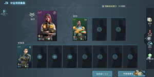 インフィニットギャラクシーのリセマラは可能?最強キャラクターについても紹介!(infinite galaxy)