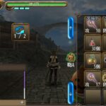 トーラムオンラインの最強火力武器・装備ランキング一覧