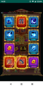 あやかしっくレコードのリセマラは必要？ギフトコードの有無と最強キャラクターについて紹介！