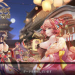 ドラゴン&ガールズ交響曲の装備・好感度・占いカード・属性について