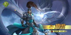 三国志群雄(アプリ)の最強SSR+キャラをランキング形式で紹介!ガチャやキャラの入手方法など解説!