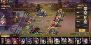 三国志群雄(アプリ)の最強おすすめパーティー編成は？序盤攻略などについても解説！