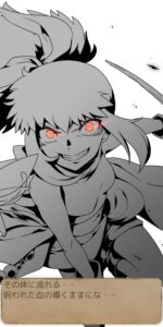 ソネットオブウィザードのリセマラは可能？最強キャラクターとは？様々な疑問や攻略情報をお届け！