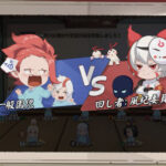 あやかし幼稚園リアルタイムで編成された仲間と最強推理パーティーで遊ぼう！遊び方を伝授！