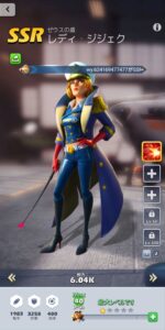 トップウォーの最強英雄キャラクター一覧とSSR英雄の入手方法をまとめて紹介!