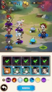 プリンセステイルの最強パーティーを作成するためのポイントは?編成は戦闘をイメージしながら!