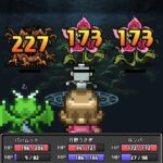 コトダマ勇者のパーティー編成の仕方、風の玉と養分の使い方とは…?