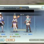 イース6オンラインの最強パーティー(チーム)編成とは?序盤攻略のコツも紹介!