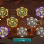 二ノ国クロスワールド(ニノクロ)の最強武器ランキング！防具と装備についても詳しく！