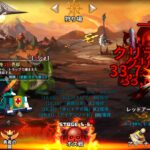 箱にされた勇者のリセマラは必要ある？ガチャの詳細や最強キャラとクーポンの有無について一気に紹介！