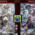 戦国炎舞の前衛デッキ向けおすすめ補助スキルランキング!倍率や発動率についても解説!