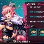 sin 七つの大罪 X-TASY(大罪x)の重要ダンジョン財宝レイダース!なくなる前にコイン稼ぎは必須です!