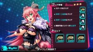 sin 七つの大罪 X-TASY(大罪x)の重要ダンジョン財宝レイダース!なくなる前にコイン稼ぎは必須です!