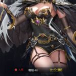 ラストラグナロク(アプリ)の攻略やリセマラ、認証コードについて解説